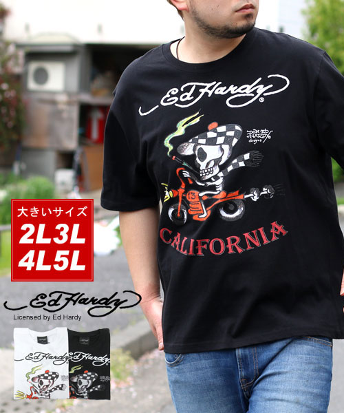 品質保証お得 大きいサイズ メンズ Ed Hardy 天竺プリント 長袖 T