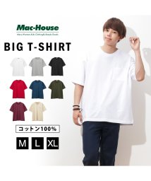 MAC HOUSE(men)(マックハウス（メンズ）)/Real Standard リアルスタンダード ポケット付きビッグTシャツ 92－7237P－KJ/ホワイト