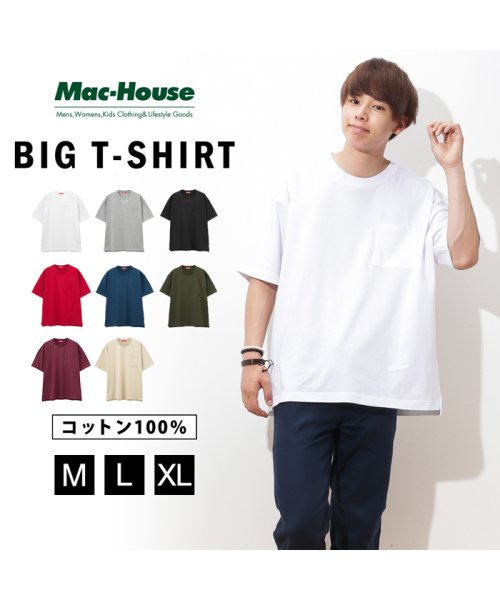 MAC HOUSE(men)(マックハウス（メンズ）)/Real Standard リアルスタンダード ポケット付きビッグTシャツ 92－7237P－KJ/ブラック