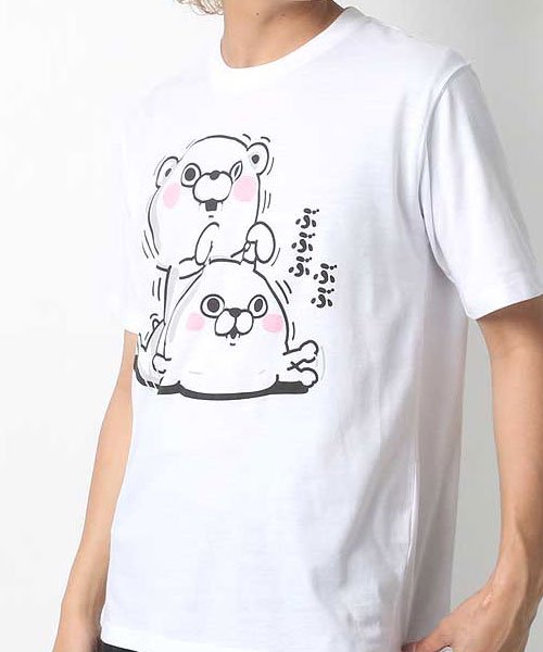 Yosistamp ヨッシースタンプ 半袖tシャツ マルカワ Marukawa Magaseek