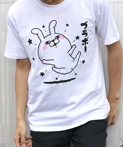 MARUKAWA(マルカワ)/【YOSISTAMP】ヨッシースタンプ 半袖Tシャツ/柄3
