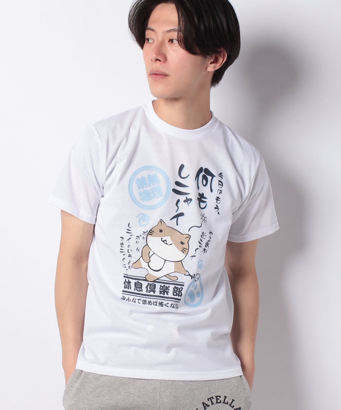 ねこぶちさん プリント 半袖Tシャツ