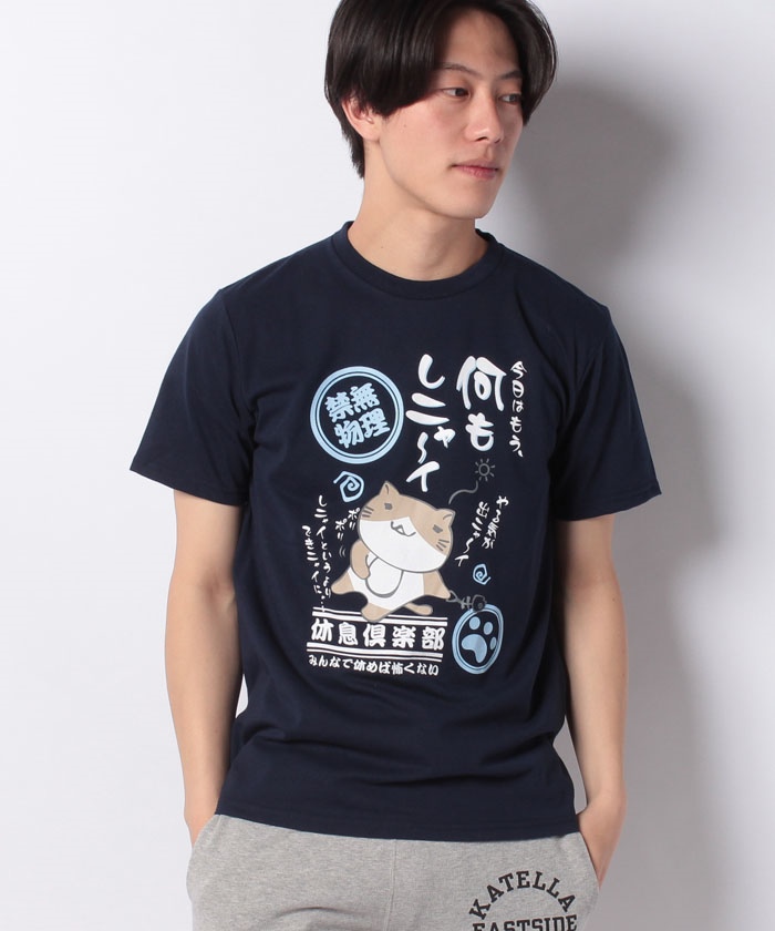 ねこぶちさん プリント 半袖Tシャツ