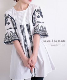 Sawa a la mode/北欧風ボタニカル刺繍のチュニック/502301910