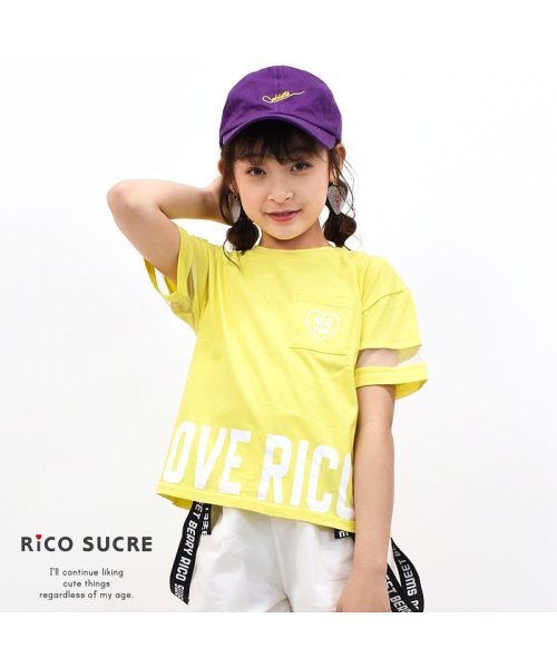 RiCO SUCRE(リコ シュクレ)/袖メッシュTシャツ/イエロー