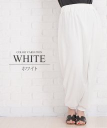 Amulet(アミュレット)/ワイドパンツ ガウチョパンツ ストレッチ らくちん ゆったり サルエル レディース スカンツ/ホワイト