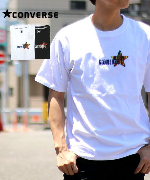 Converse コンバース ロゴ レインボーサガラ刺繍 半袖tシャツ マルカワ Marukawa Magaseek