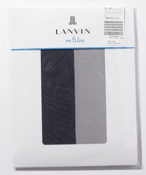 LANVIN en Bleu(ladies socks)(ランバンオンブルー（レディスソックス）)/交編パンスト(S－M)/サフィール