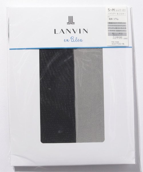 LANVIN en Bleu(ladies socks)(ランバンオンブルー（レディスソックス）)/交編パンスト(S－M)/ソワレ