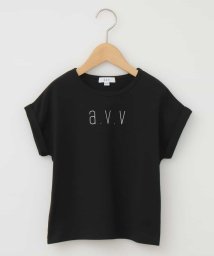 a.v.v(KID'S)(アー・ヴェ・ヴェキッズ)/[100－130]a.v.vロゴカットソー[WEB限定サイズ]/ブラック