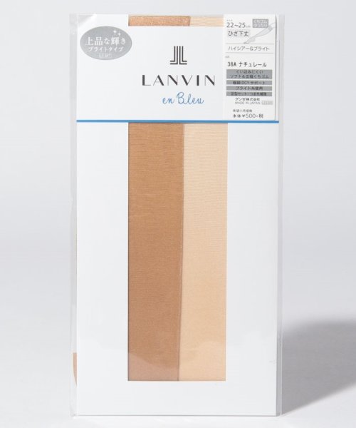 LANVIN en Bleu(ladies socks)(ランバンオンブルー（レディスソックス）)/ブライトパンスト(ひざ下丈)/ナチュレール