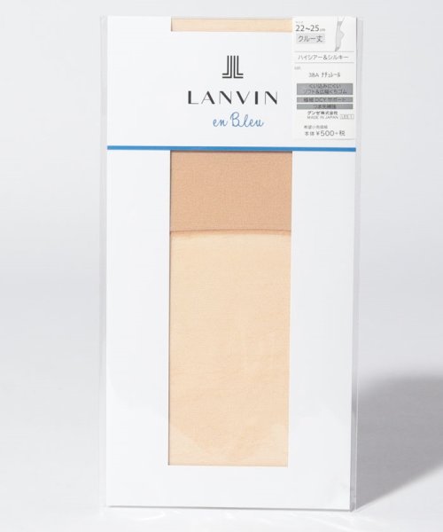 LANVIN en Bleu(ladies socks)(ランバンオンブルー（レディスソックス）)/ブライトパンスト(クルー丈)/ナチュレール
