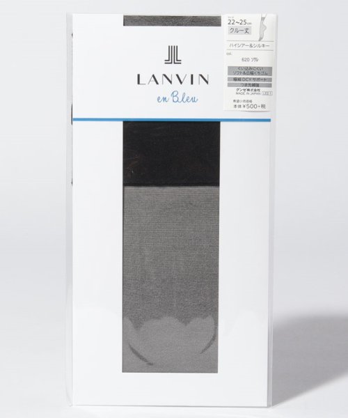 LANVIN en Bleu(ladies socks)(ランバンオンブルー（レディスソックス）)/ブライトパンスト(クルー丈)/ソワレ