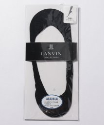 LANVIN Collection（Socks）(ランバンコレクション（ソックス）)/フットカバー(浅履き・綿混)/ブラック