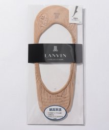 LANVIN Collection（Socks）(ランバンコレクション（ソックス）)/フットカバー(浅履き・綿混)/ベージュ