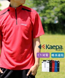 MARUKAWA(マルカワ)/【Kaepa】ケイパ ドライ ワッフル ハーフジップ 半袖Tシャツ/レッド
