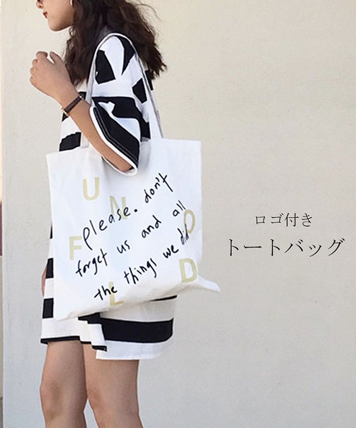 セール トートバッグ レディースバッグ ハンドバッグ キャンバス 韓国 鞄 大容量 旅行 通学 即納 ミニミニストア Miniministore Magaseek