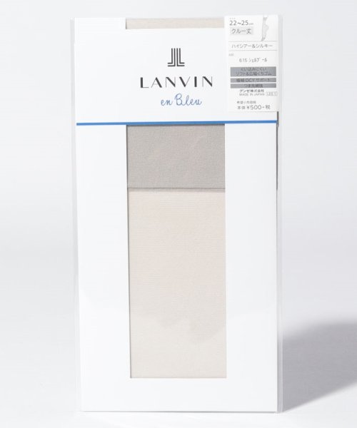 LANVIN en Bleu(ladies socks)(ランバンオンブルー（レディスソックス）)/ブライトパンスト(クルー丈)/シエルブール　　