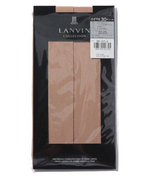 LANVIN Collection（Socks）(ランバンコレクション（ソックス）)/ひざ下丈タイツ(30D)/ロアンヌ