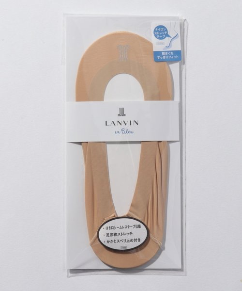 LANVIN en Bleu(ladies socks)(ランバンオンブルー（レディスソックス）)/テープ付カバー(浅履き)/クリアベージュ