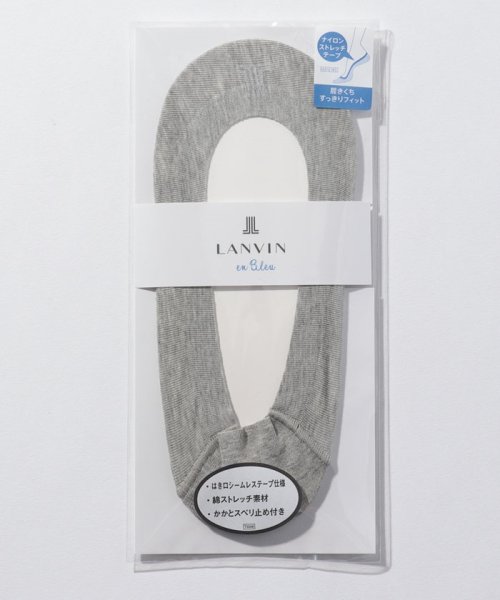 LANVIN en Bleu(ladies socks)(ランバンオンブルー（レディスソックス）)/テープ付カバー(浅履き・綿混)/モクグレー