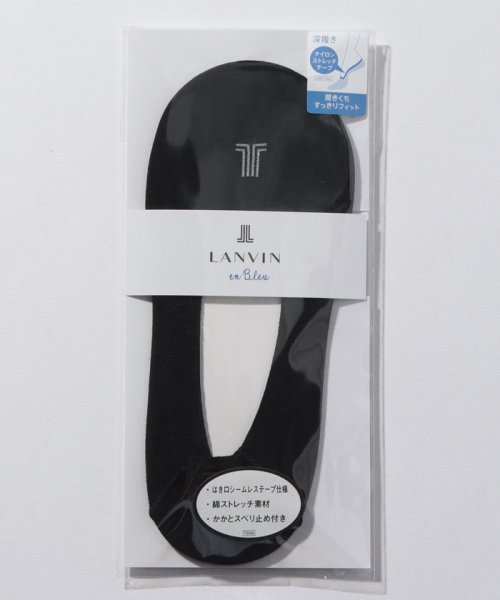 LANVIN en Bleu(ladies socks)(ランバンオンブルー（レディスソックス）)/テープ付カバー(深履き・綿混)/ブラック