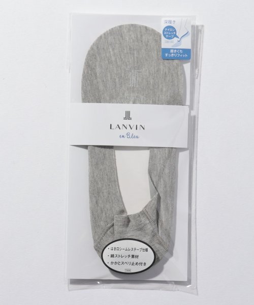 LANVIN en Bleu(ladies socks)(ランバンオンブルー（レディスソックス）)/テープ付カバー(深履き・綿混)/モクグレー