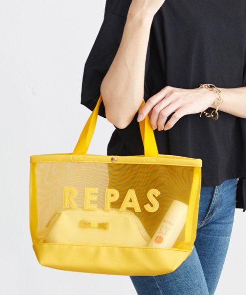 セール メッシュランチトートバッグ Happy急便 By Verita Jp Happy Exp Magaseek セール メッシュランチトートバッグ Happy急便 By Verita Jp Happy Exp Magaseek