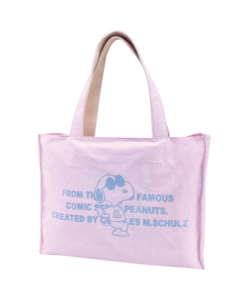 スヌーピー トートバッグ レディース 女子 大人ファスナー ファスナー キャラクター 帆布 キャンバス カジュアル ストリート ランナー Runner Magaseek スヌーピー トートバッグ レディース 女子 大人ファスナー ファスナー キャラクター 帆布 キャンバス カジュアル ストリート ランナー Runner Magaseek