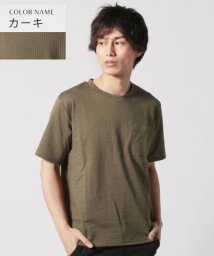 THE CASUAL(ザ　カジュアル)/(バイヤーズセレクト)Buyer's Select ソロテックス浅Vネック半袖カットソー/カーキ