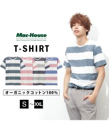 MAC HOUSE(men)(マックハウス（メンズ）)/Navy オーガニックコットン スラブボーダーTシャツ MH/03520SS－1/ピンク