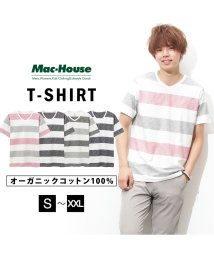 MAC HOUSE(men)(マックハウス（メンズ）)/Navy オーガニックコットン スラブボーダーTシャツ MH/03521SS－1/ダークグレー