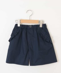 a.v.v(KID'S)(アー・ヴェ・ヴェキッズ)/[100－130]フリルポケットキッズキュロットパンツ[WEB限定サイズ]/ネイビー