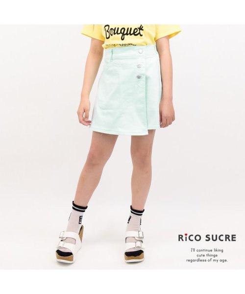 RiCO SUCRE(リコ シュクレ)/ラップスカパン/ミント