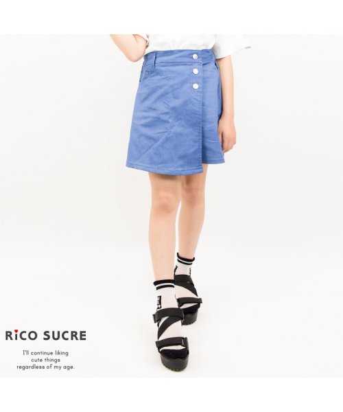 RiCO SUCRE(リコ シュクレ)/ラップスカパン/ブルー