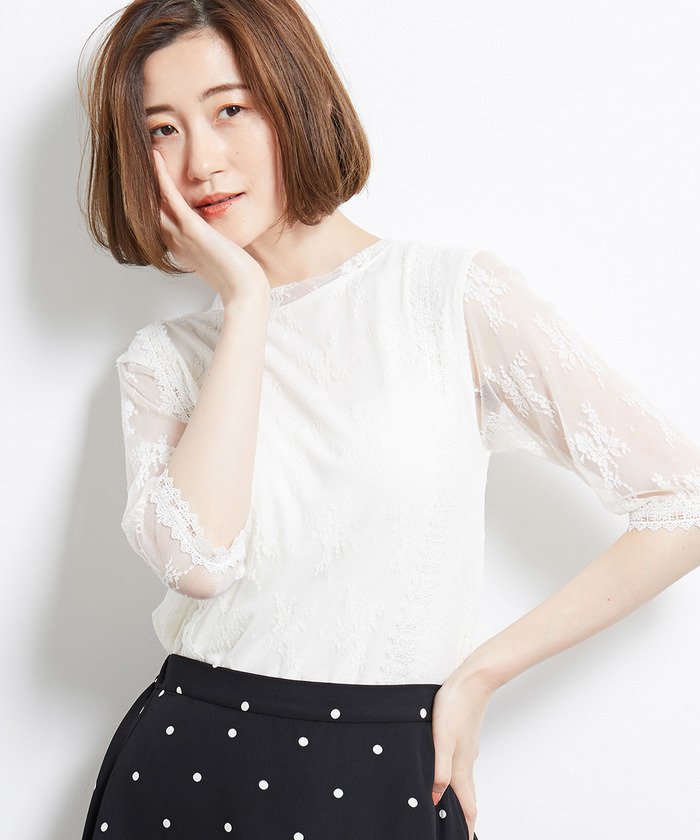 最高のロペ ピクニック レース 人気のファッショントレンド