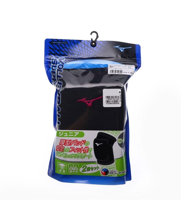 ミズノ Mizuno ジュニア バレーボール サポーター ジュニア用 膝サポーター 2個セット V2my ミズノ Mizuno Magaseek