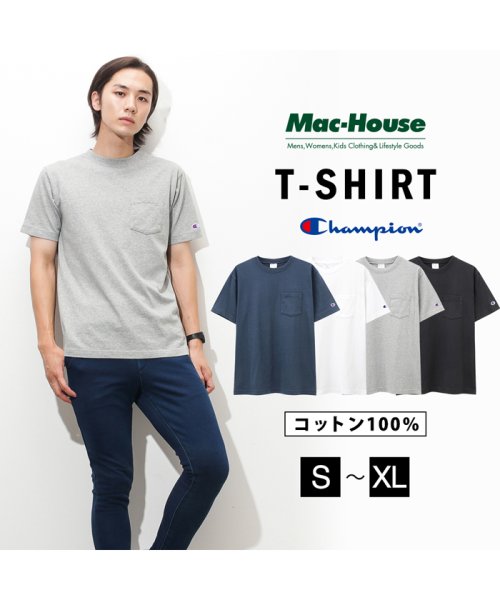 MAC HOUSE(men)(マックハウス（メンズ）)/Champion チャンピオン プリントTシャツ C3－M349/グレー