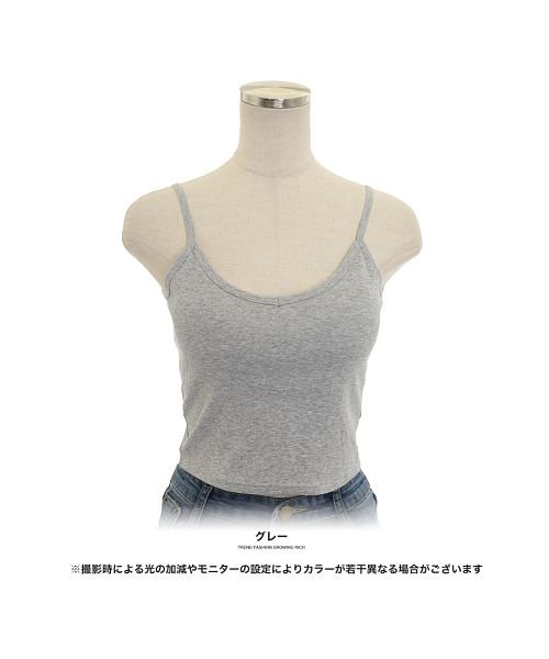 セール トップス インナー 大胆カットのバックスタイル バックオープンハーフブラトップ グローウィングリッチ Growingrich Magaseek