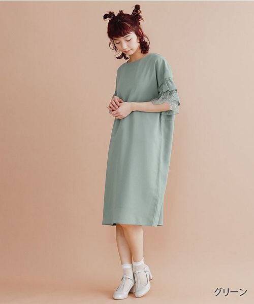 人気のファッショントレンド トップ100 Merlot Plus ワンピース 人気のファッショントレンド トップ100 Merlot Plus ワンピース