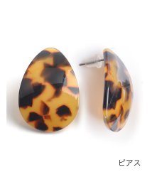 cream dot(クリームドット)/どんなコーデにも合う、べっ甲風ドロップ型ピアス/イヤリング/ブラウン系1