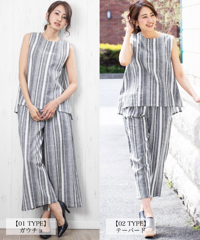 セール レディース セットアップ 綿麻 ノースリーブ ワイドパンツ テーパードパンツ ストライプ トップス ミリアンデニ Mili An Deni Magaseek