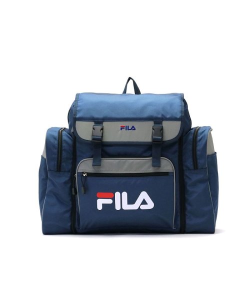 FILA(フィラ)/フィラ リュック FILA 7369 43L 54L スクールバッグ/ネイビー