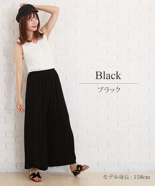 紐付きガウチョパンツ 韓国 ファッション レディース ワイド 涼しい 春 夏 秋 可愛い かわいい ゆったり 体型カバー リラックス S S Ra 84 アフェリーチェ Afelice Magaseek
