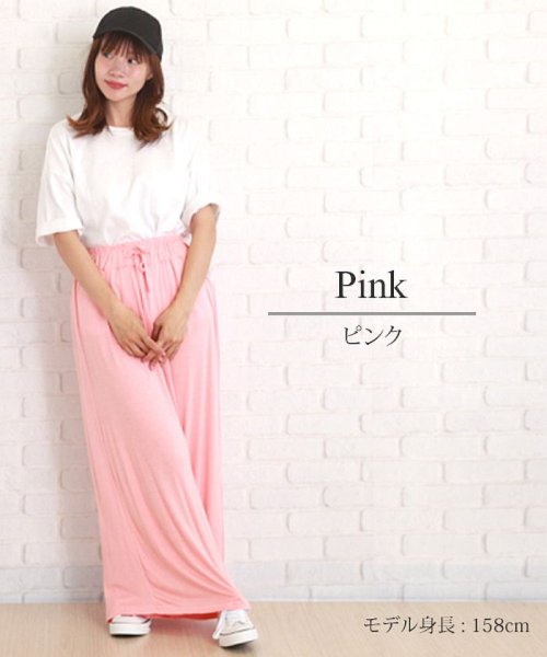 紐付きガウチョパンツ 韓国 ファッション レディース ワイド 涼しい 春 夏 秋 可愛い かわいい ゆったり 体型カバー リラックス S S Ra 84 アフェリーチェ Afelice Magaseek