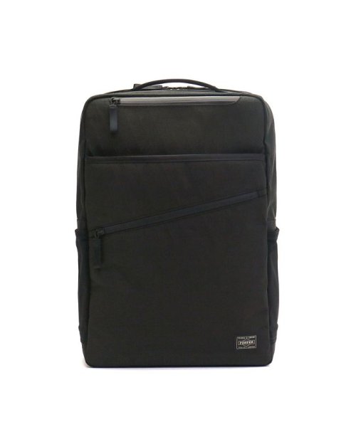 ポーター ハイブリッド デイパック 737-17933 ビジネスバッグ リュックサック 吉田カバン PORTER HYBRID リュックサック デイパック ハイブリッド 吉田カバン HYBRID ビジネスバッグ PORTER 737-17933 ポーター JS2933327827 (22440円)