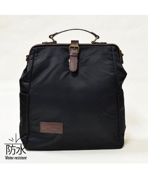 4way リュック 防水 レディース メンズ ナイロン トートバッグ リュックサック ショルダーバッグ ハンドバッグ Hallelujah ハレルヤ Hallelujah Magaseek