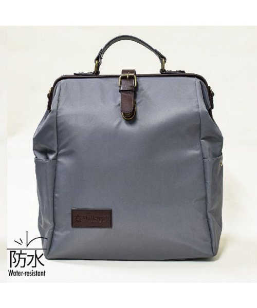 4way リュック 防水 レディース メンズ ナイロン トートバッグ リュックサック ショルダーバッグ ハンドバッグ Hallelujah ハレルヤ Hallelujah Magaseek