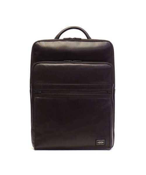 ポーター アメイズ デイパック 022－01520 ビジネスバッグ 吉田カバン PORTER AMAZE ビジネスリュック ×1［ポケット ×1