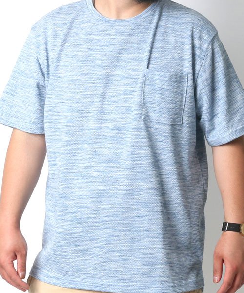 MARUKAWA(大きいサイズのマルカワ)/大きいサイズ 杢ポケット付き 半袖Tシャツ/サックス